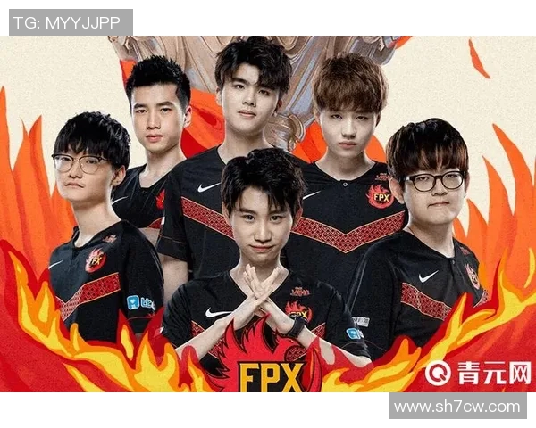 英雄联盟深度解析：揭开FPX战队灵活性背后的秘密与策略